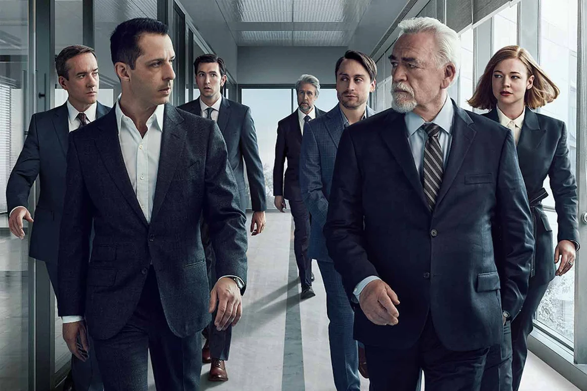 4. Succession (2018-2023)