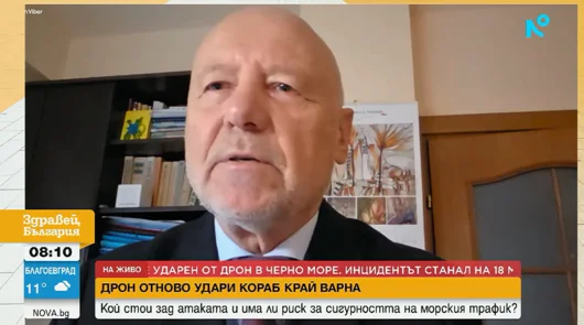 Тагарев: Ударите близо до териториалните води на България изискват задействане на чл. 4 на НАТО
