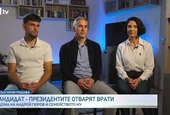 Андрей Гюров: Горд съм, че имаме здраво семейство и страхотни синове