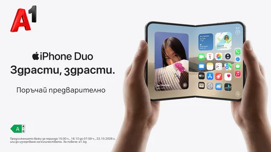 А1 вече приема предварителни поръчки за iPhone Duo