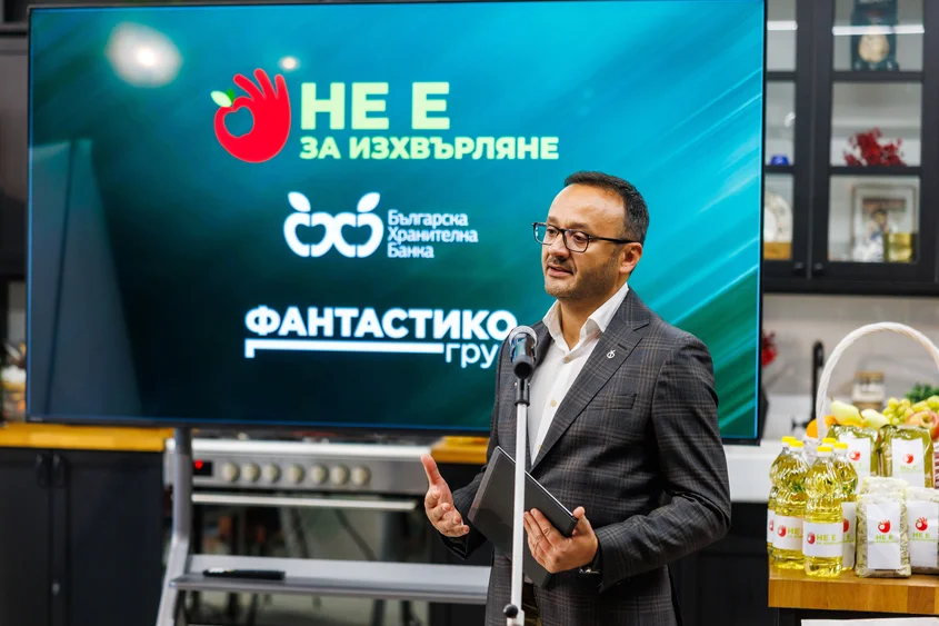 Светослав Гаврилов