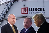 "Лукойл" е част от сделките между Тръмп и Путин. България има лостове да влияе - ще ги използва ли?