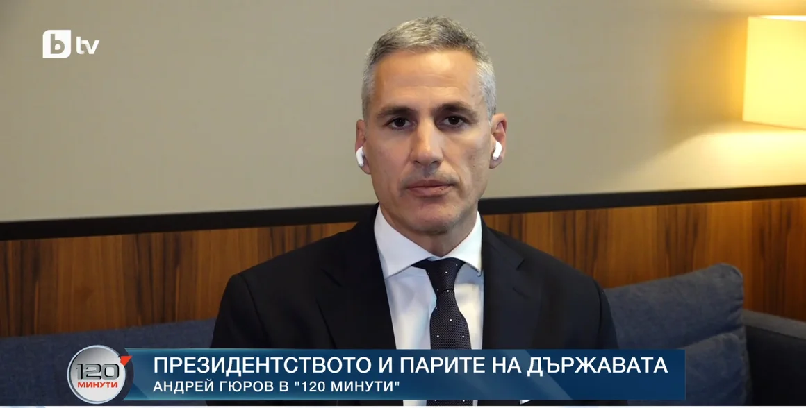 Гюров: Бих наложил вето на бюджет 2027. Държавата да оптимизира разходите си, вместо да товари домакинствата и бизнеса