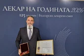Урологът проф. Калоян Давидов е „Лекар на годината 2026“