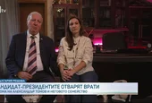 Александър Томов "отвори дома си" - похвали се със снимка с Горбачов и показа съпругата си