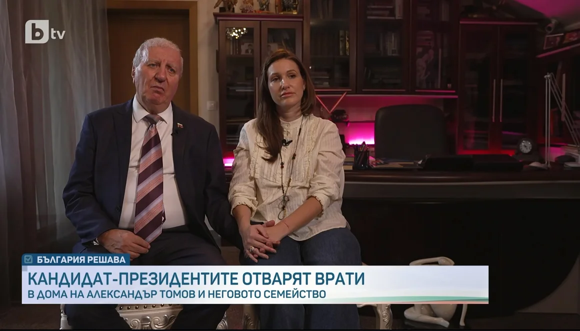Александър Томов "отвори дома си" - похвали се със снимка с Горбачов и показа съпругата си