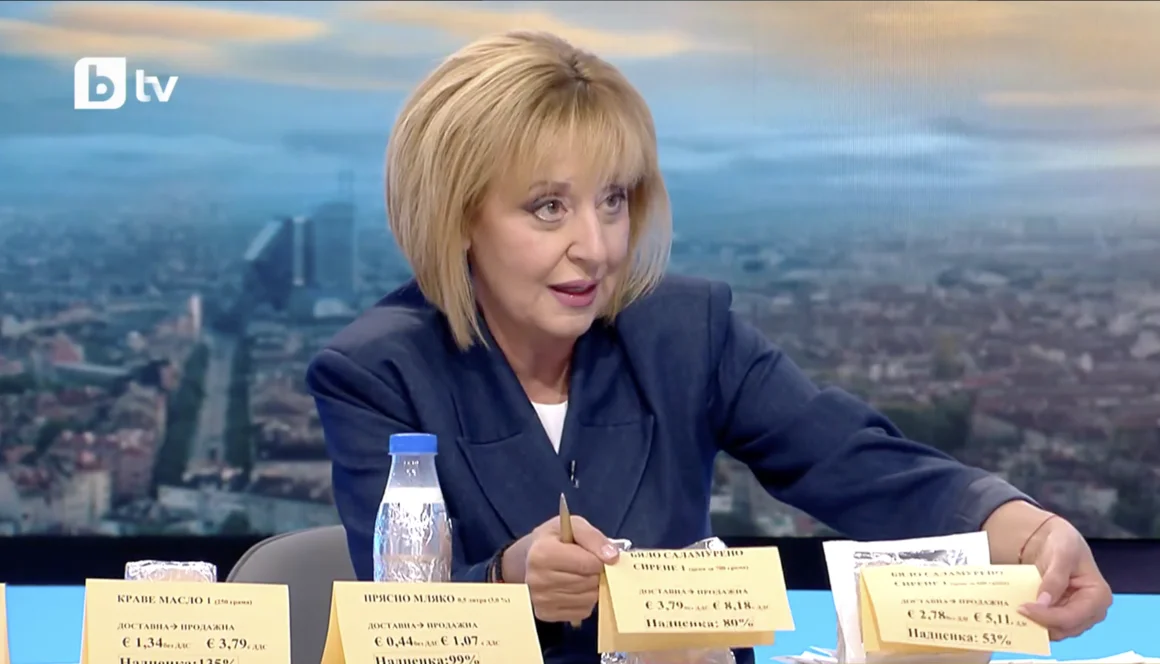 След веригите Мая Манолова заплаши телекомите, банките, лекарствата и ученическите екскурзии