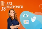 Вержиния Джевелекова: Забраната за продажба на тютюневи и никотинови продукти на лица под 18 години остава неефективна, ако няма реална проверка на възрастта