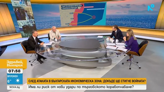 Нападенията в Черно море са наблюдавани през сателити, вината може да се докаже