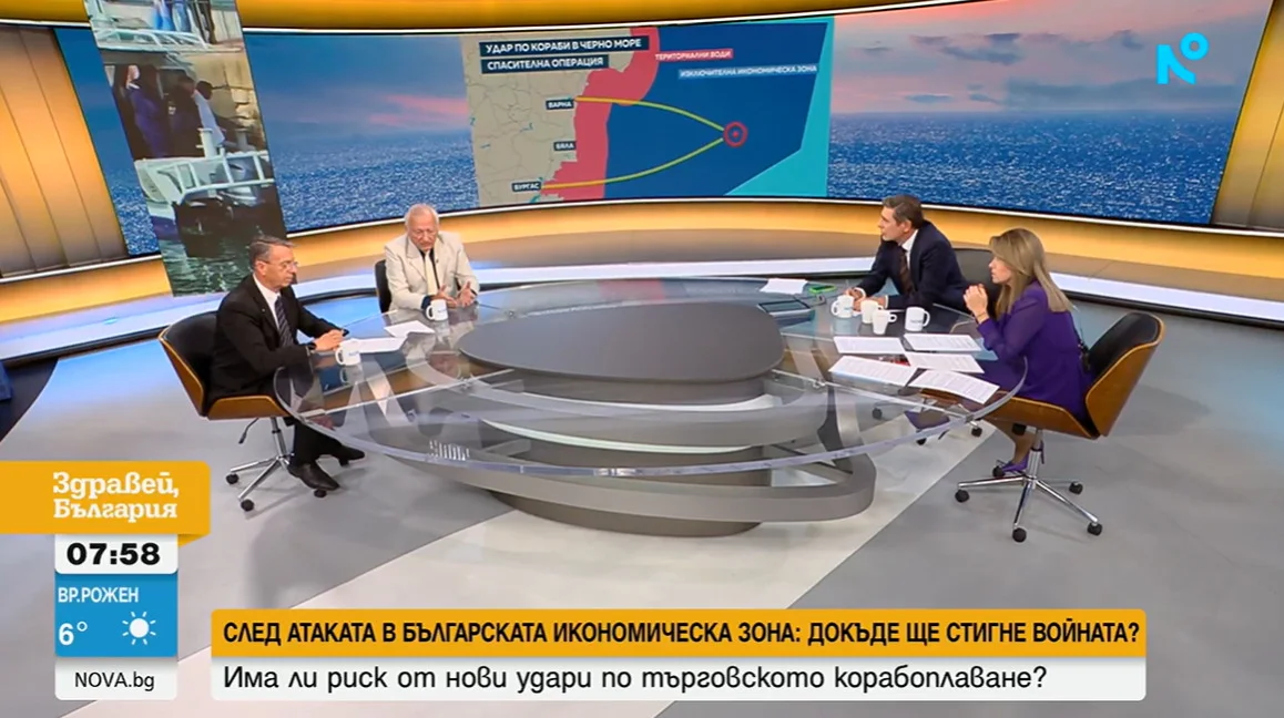 Нападенията в Черно море са наблюдавани през сателити, вината може да се докаже