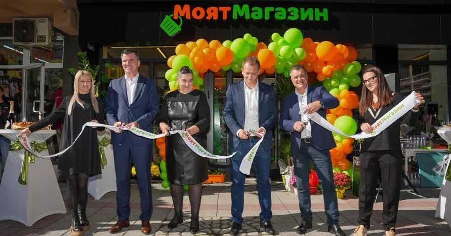 moqt magazin