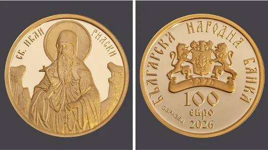 БНБ пуска златна монета с лика на св. Иван Рилски за 1508 евро