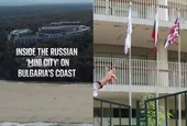 "Парче от Русия в НАТО": Sky News освети скандала с руския лагер в "Камчия"