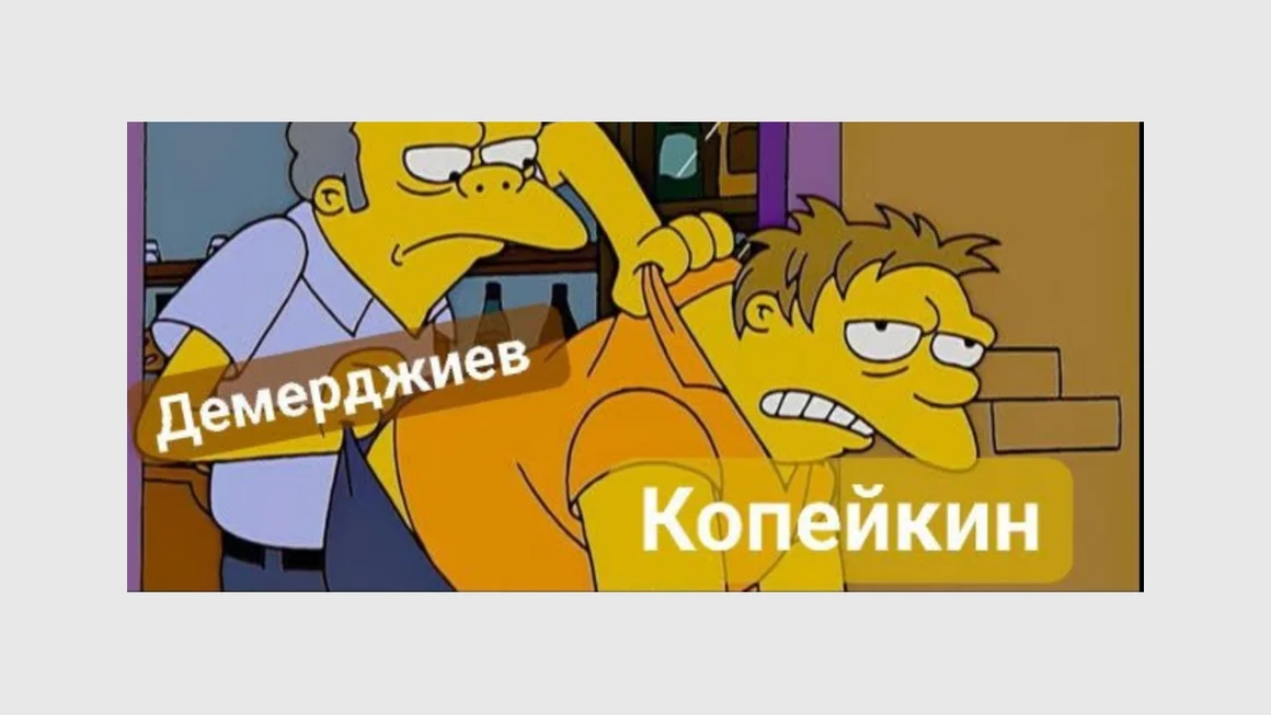Свалиха едновременно сатиричните Facebook страници „Копейкин“, „Пуйло“ и BG Elves