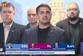 Радостин Василев: "Гласувайте по съвест, но в никакъв случай за г-жа Йотова"