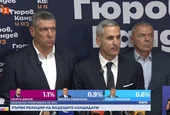 Андрей Гюров призова Илияна Йотова на дебат преди балотажа