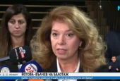 Йотова иска "посланието ѝ за мир да бъде чуто", защото не иска "чужди знамена по площадите"