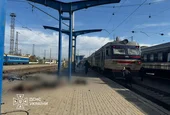 Русия удари пътнически влак с реактивен дрон, 13 души загинаха
