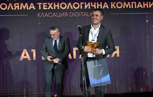 К100: А1 e най-голямата технологична компания и лидер в системната интеграция у нас 