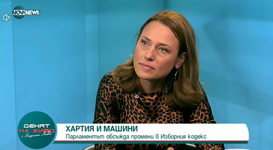 Ива Митева се раздели с "Има такъв народ"