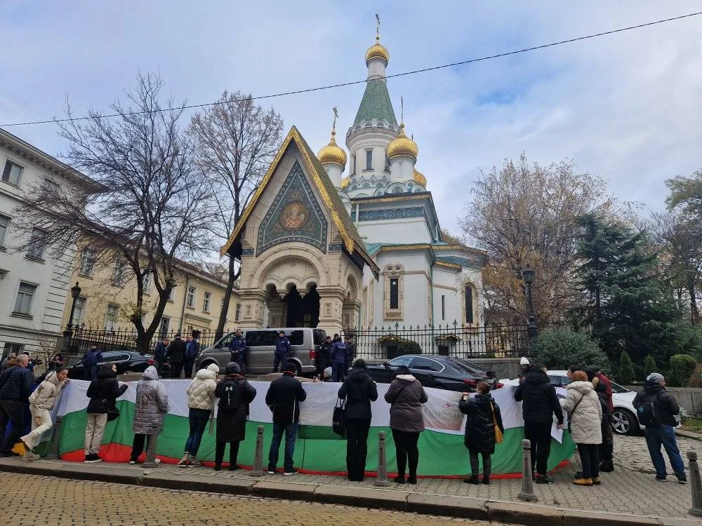 Протест в София срещу Митрофанова и "външния министър" на Руската църква 