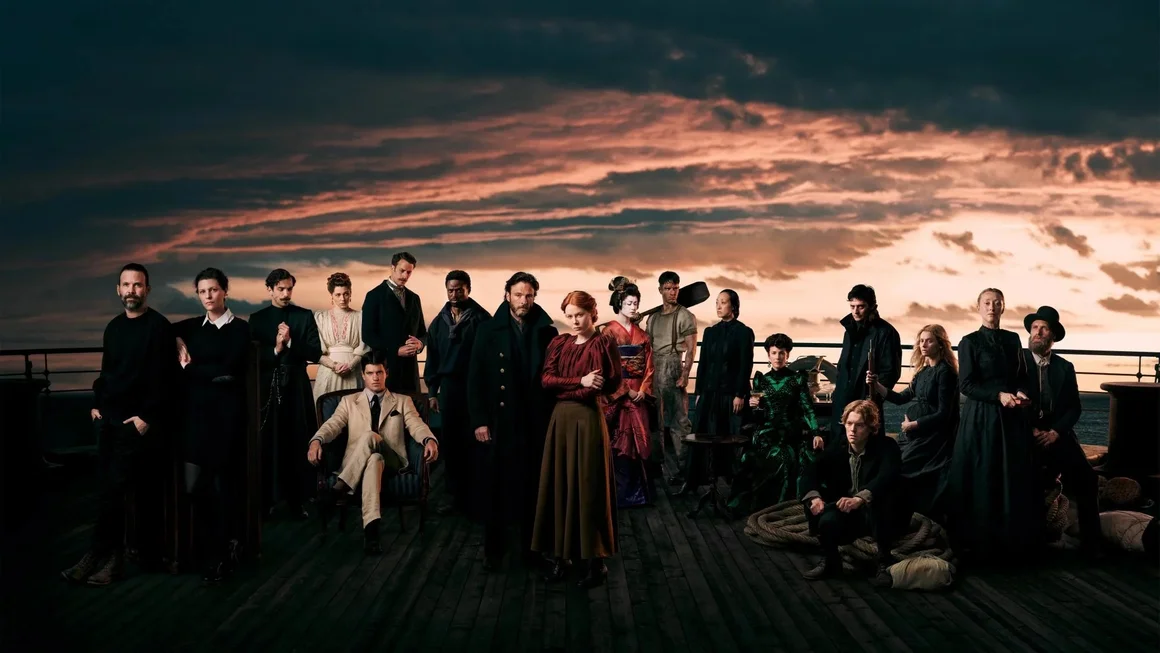 1899 - Netflix - 17 ноември
