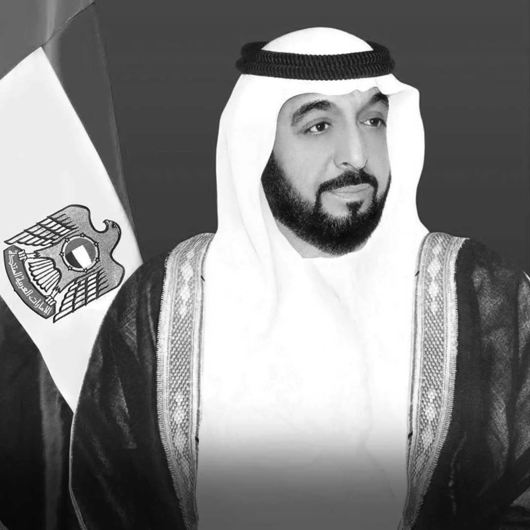 Шейх Халифа бин Зайед Ал Нахаян (7 септември 1948 - 13 май 2022) 