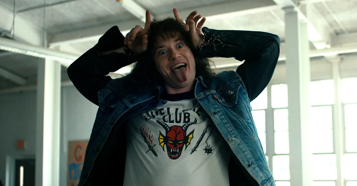 Stranger Things 