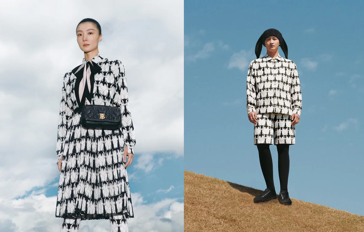 Burberry