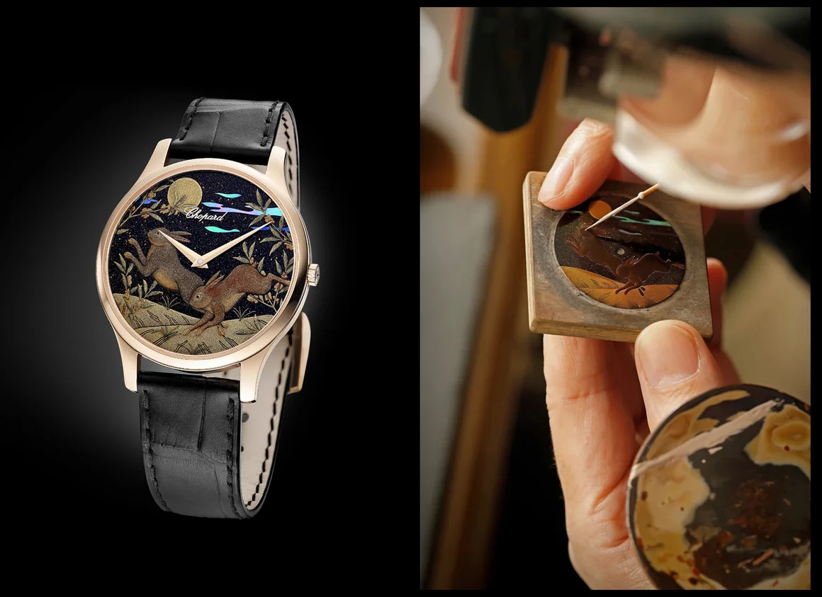 Chopard