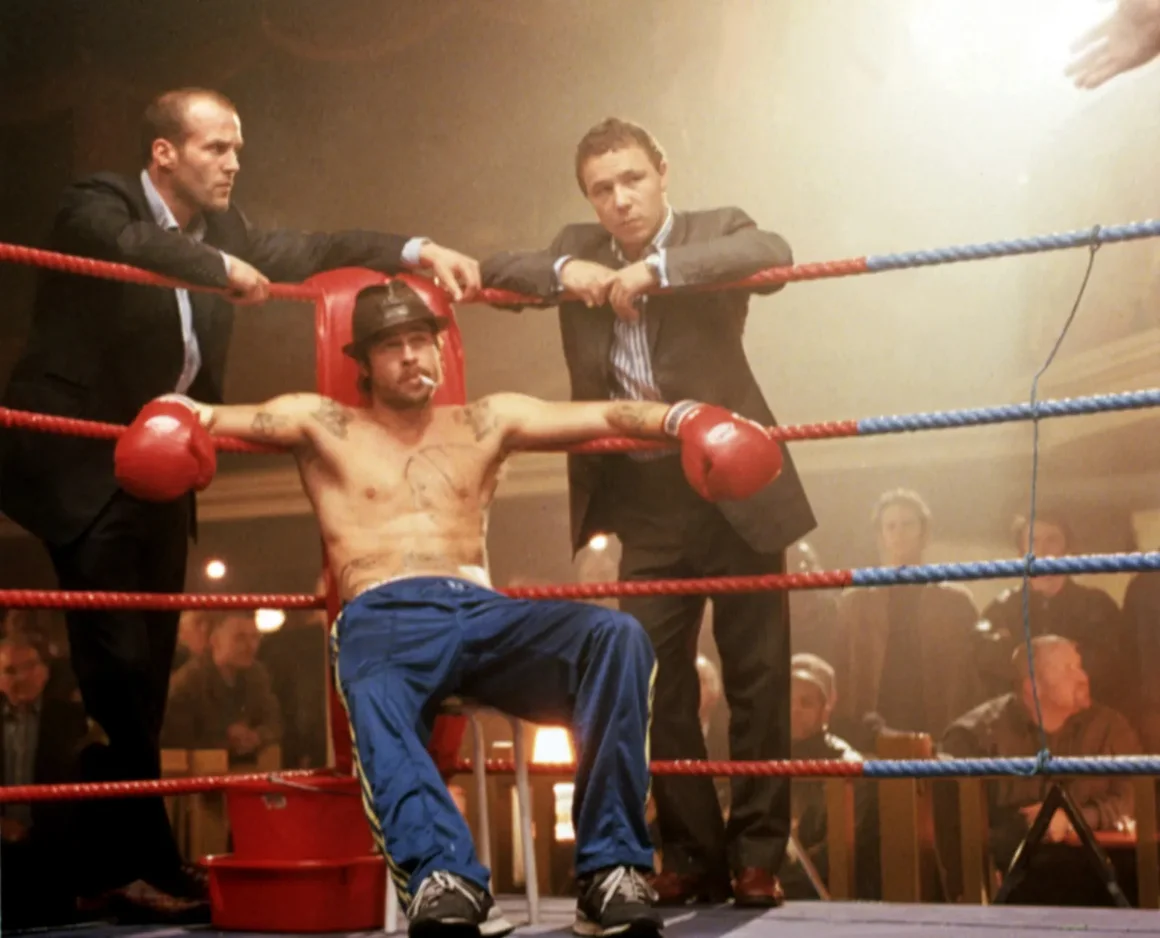 "Гепи" (2000) 
