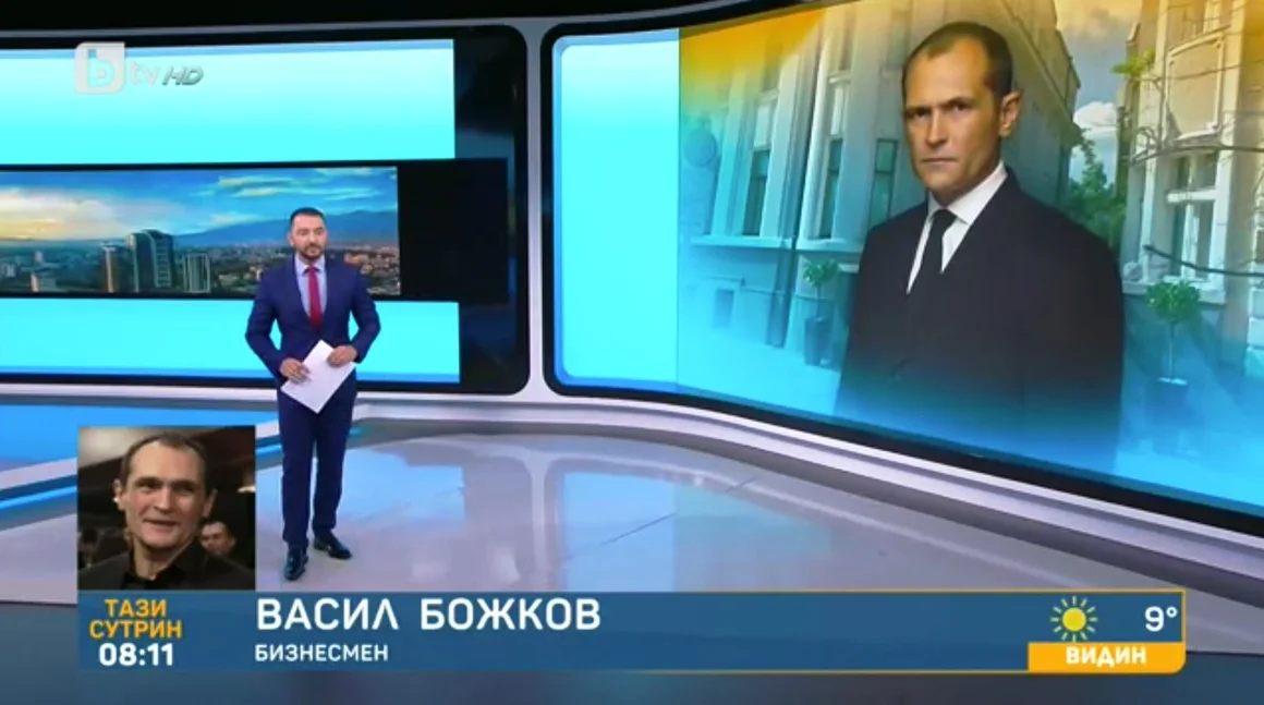 Георги Кадиев: Държавата загуби 700 млн. от Божков заради ГЕРБ