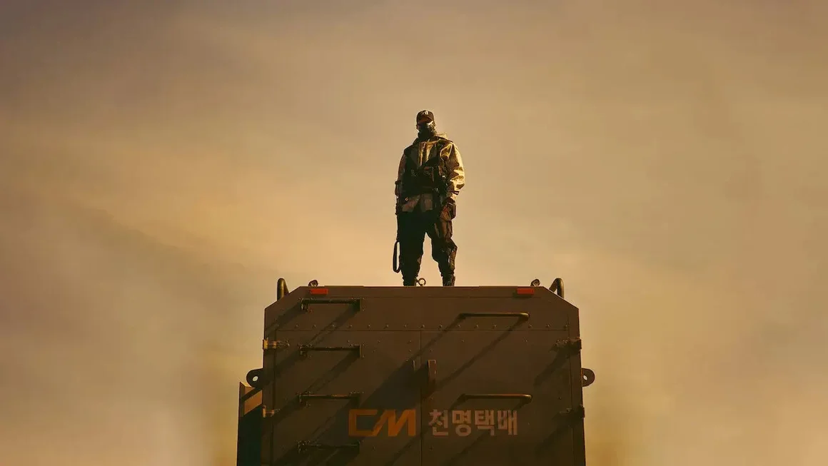 Black Knight (Netflix) - 12 май 