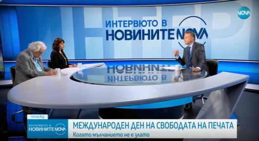 Мълчание в ефир. Интервюто в новините на Nova на 3 май започна с тишина