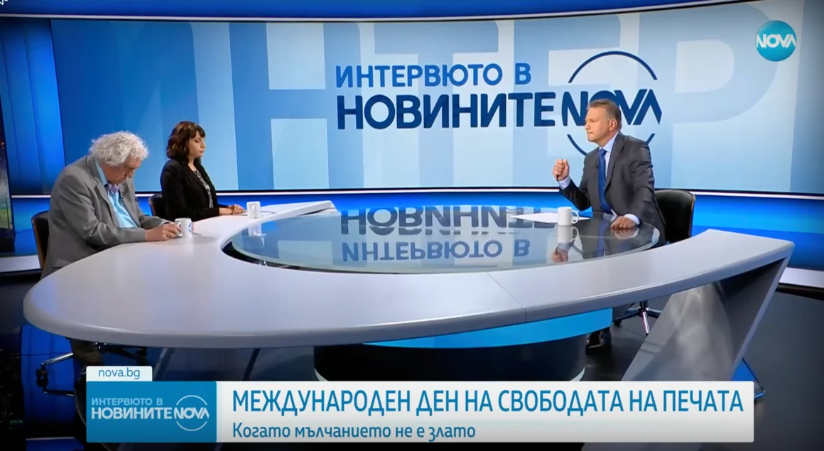 Мълчание в ефир. Интервюто в новините на Nova на 3 май започна с тишина