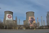Пускат поетапно парното в София