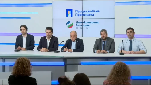ПП-ДБ са готови за преговори с ГЕРБ, но не и за "плаващите мнозинства" с ДПС