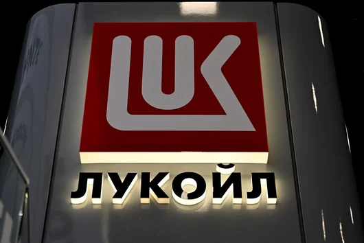 САЩ отхвърлиха сделка за "Лукойл" с "марионетката на Кремъл" - Gunvor