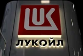 Украински атаки спряха всички големи рафинерии на „Лукойл“ в Русия