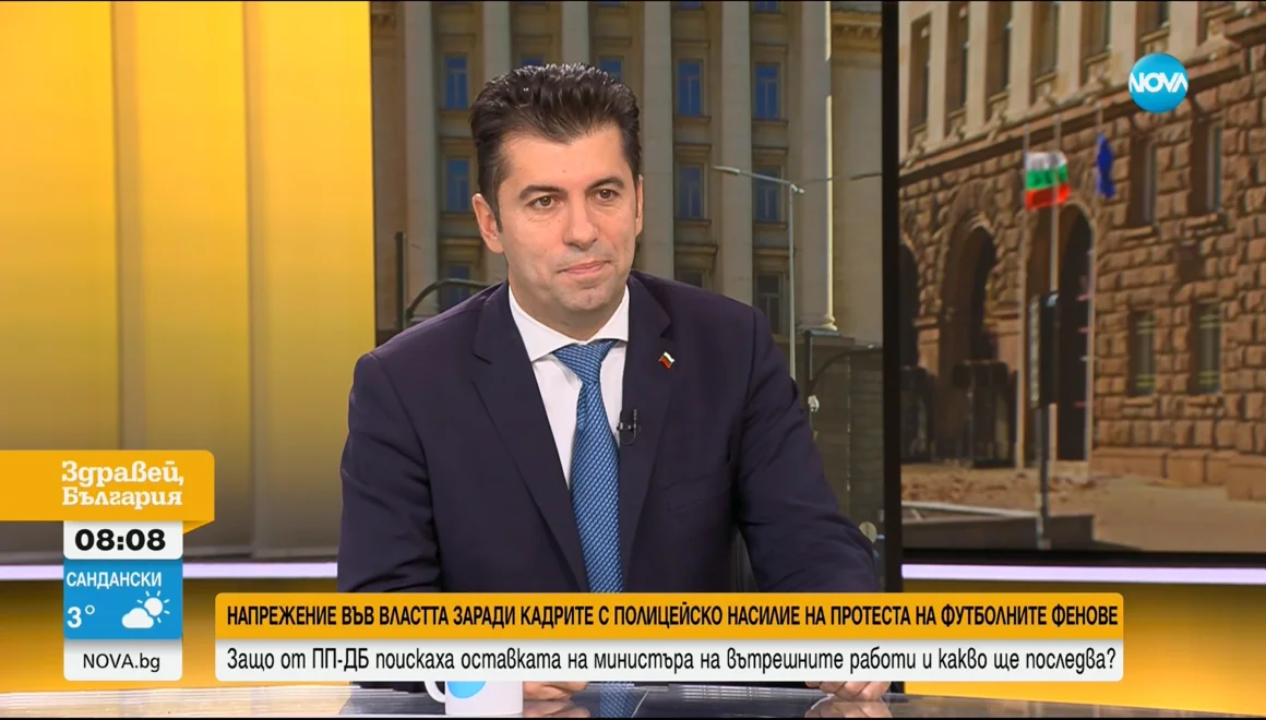 Петков: От днес Калин Стоянов е отговорност на ГЕРБ и ДПС