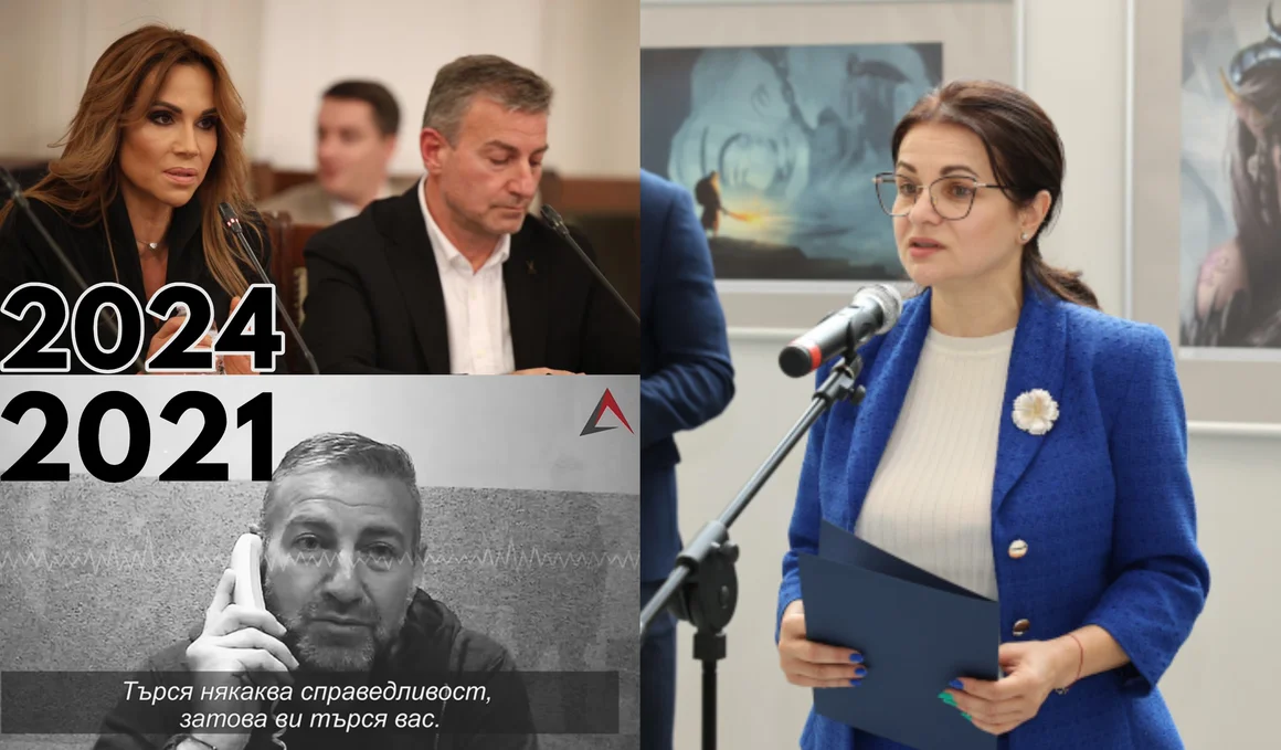 "Веско е тук, значи съдебната система работи": Размислите на Росица Кирова от ГЕРБ върху правосъдието