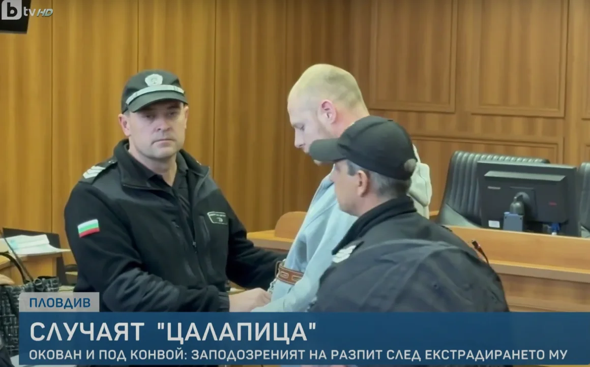 Убиецът от Цалапица е нанесъл фаталния побой заради "обида"