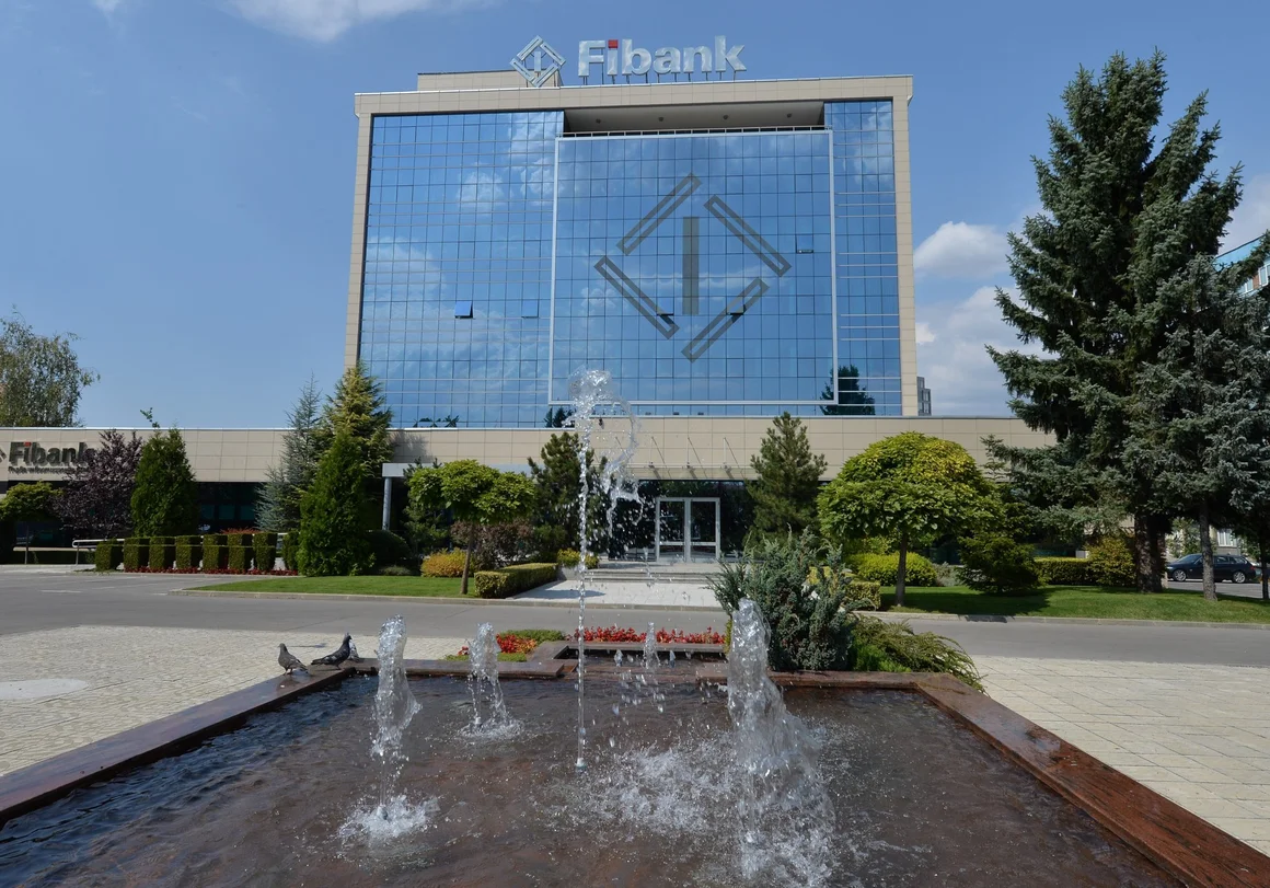 Първа инвестиционна банка се продава на една от големите банки у нас, твърди "Капитал"