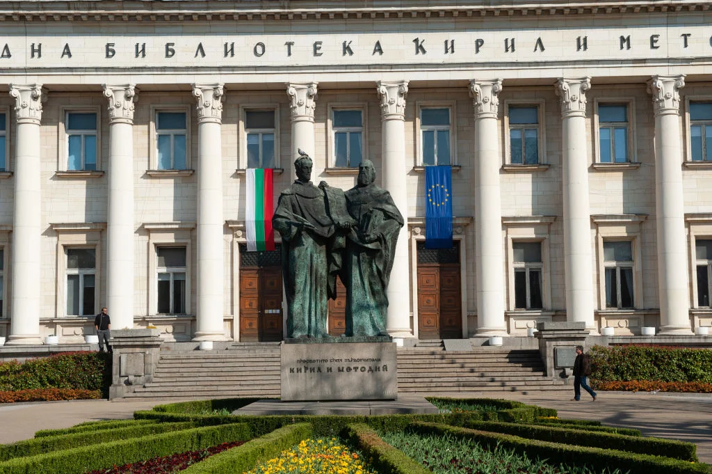 На 24 май празнуваме Деня на българската азбука, просвета и култура