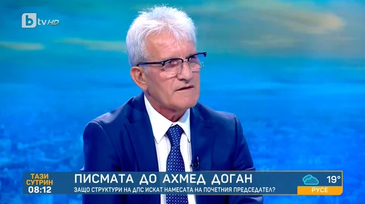 Рамадан Аталай проговори: Пеевски се разпорежда с ДПС като с лична фирма и с поголовен натиск