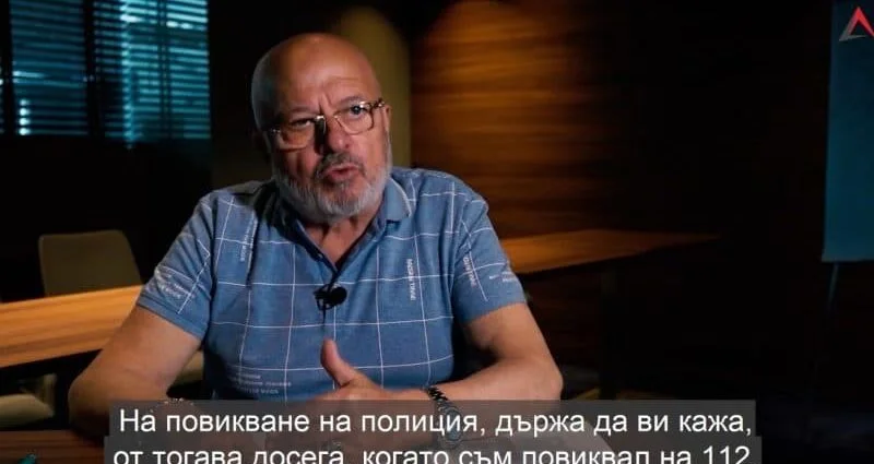Прокуратурата се самосезира по случая "Осемте джуджета" 