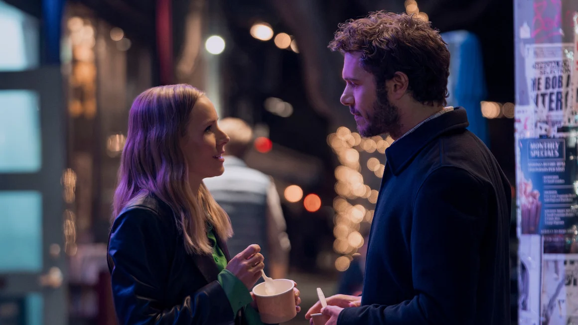 Nobody Wants This, сезон 1 (Netflix) - 26 септември