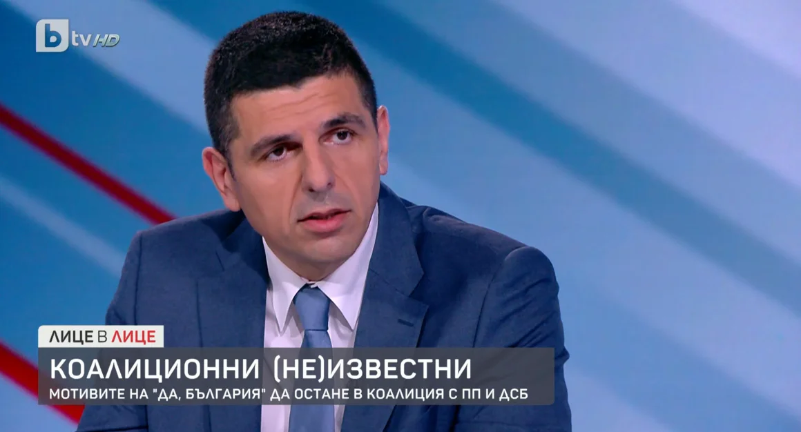 "Да, България" е получила писмо от Цветан Василев с данни за рекет от страна на Пеевски