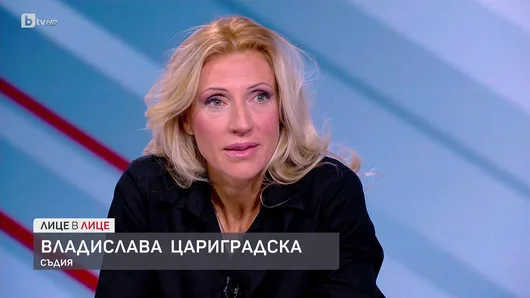 Съдия Цариградска осъди агенция "Пик" за клеветнически статии