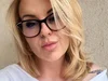 Христина Емилова 